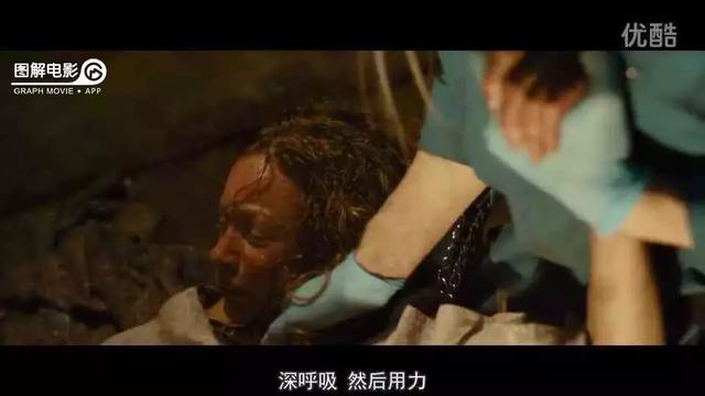 医生示范身体乳