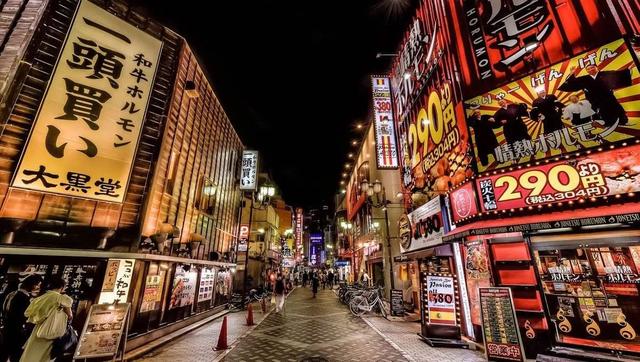 杭州海外旅行社