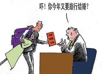 自动离职和被辞退的区别（辞职辞退离职和自动离职）(3)