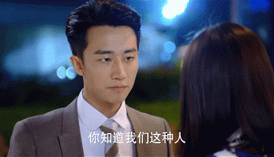 新婚夫妻经常吵架根源是什么（新婚夫妇吵架后）(7)