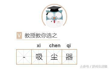 包含过滤机配件收纳箱推荐的词条
