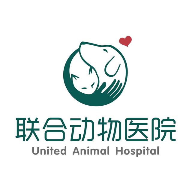 武汉联合动物医院头像
