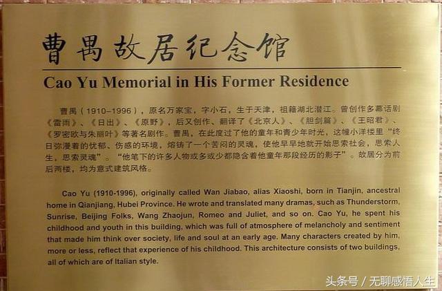 潜江市属于哪个市