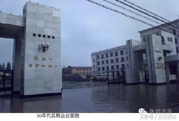 洗砂污水压滤机信山东国一重工好