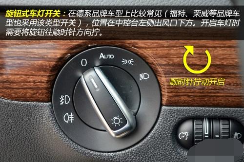 柯珞克车灯怎么使用视频，新驾考下，想过科目三，你得先弄清车上这些灯光标识