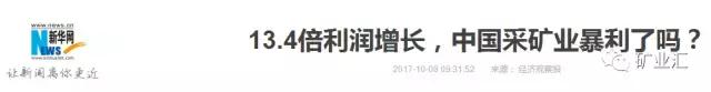合肥小型轮斗式洗砂机价格的简单介绍
