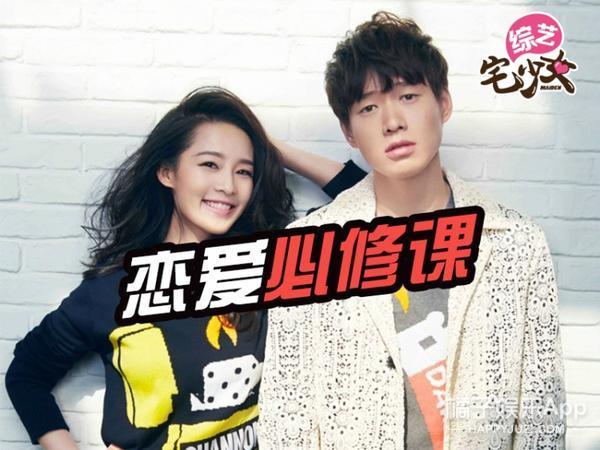 「最新」魏大勋和李沁(魏大勋和李沁真在一起了吗)