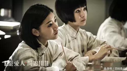 爱人同志电视剧(台湾最近新出的腐剧)