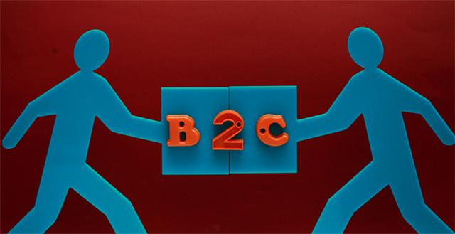 b2c模式的跨境电商平台有哪些「B2C跨境电商」