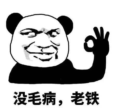 白酒精滤过滤机又可以称作什么的简单介绍