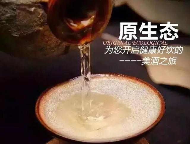 白酒精滤过滤机又可以称作什么