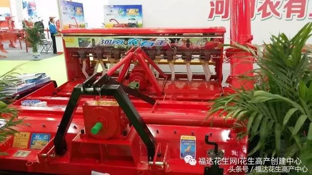 花生设备机械展