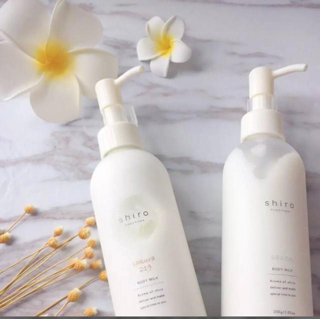 香邂格蕾柠檬身体乳