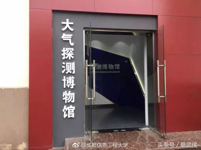 口腔医学博物馆展陈工程