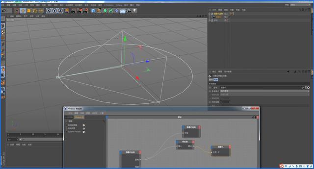 C4D知识点——摄像机动画与表达式控制七喜