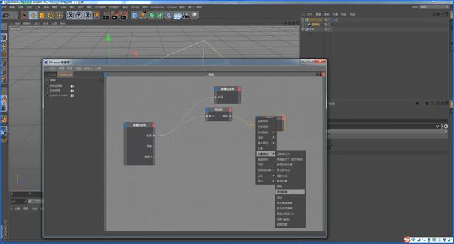 C4D知识点——摄像机动画与表达式控制七喜