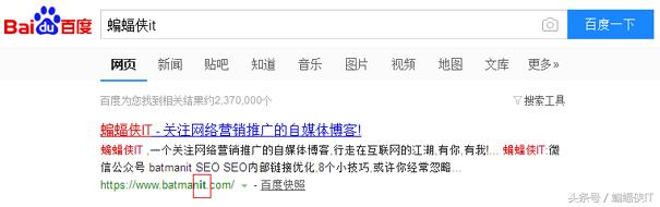 SEO优化的这8种策略，你可能需要稍微调整！