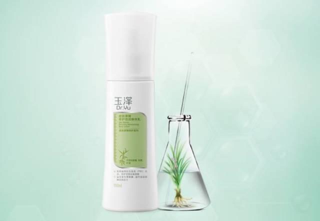 松山柚子油脂身体乳能抹脸吗