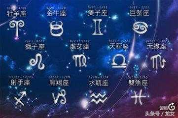 你的灵魂目标是？占星来诉说