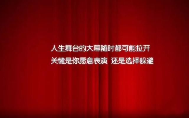 早安正能量心语171127：眼泪不是答案，拼搏才是选择