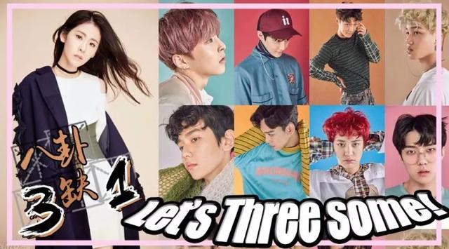 张碧晨是私生饭的证据(张碧晨舞台落泪让人心疼)