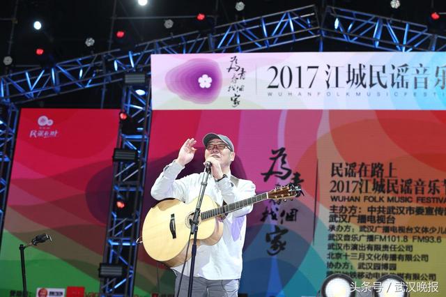 民谣音乐节:万人同嗨“2017江城民谣音乐节”