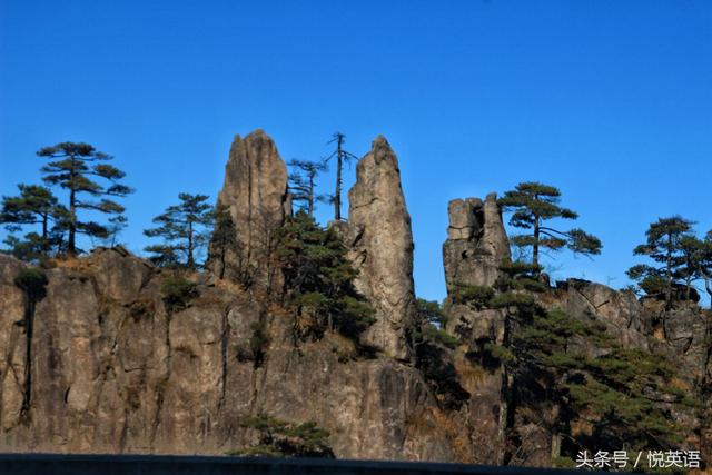 赞美黄山的诗句（黄山最出名的一句话）(6)