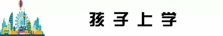 富滇银行信用卡热线