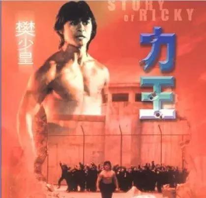 生肖中木马是什么意思