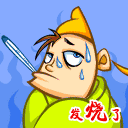 刮痧之后可以涂抹身体乳吗