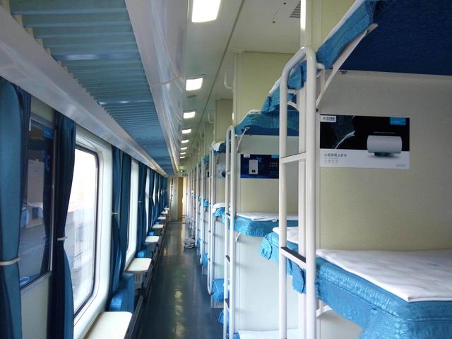 动车1等卧铺和二等卧铺有什么区别,列车卧铺五大等级