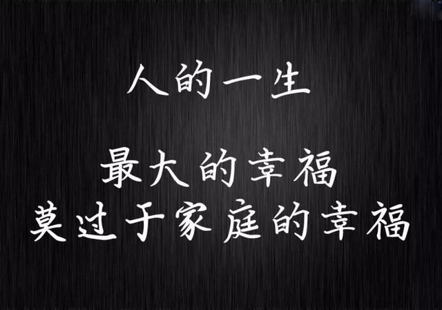 黑底白字纯文字图片：精简提炼，每一句直扎你心