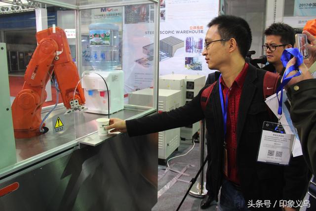 浙江义乌机械展2017年