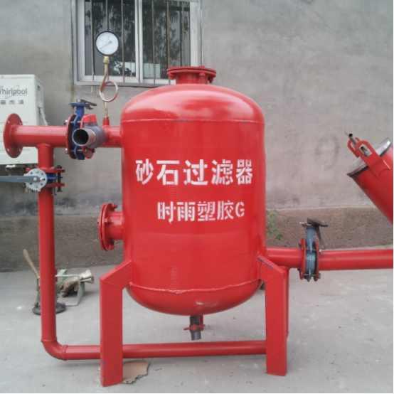 砂石过滤器