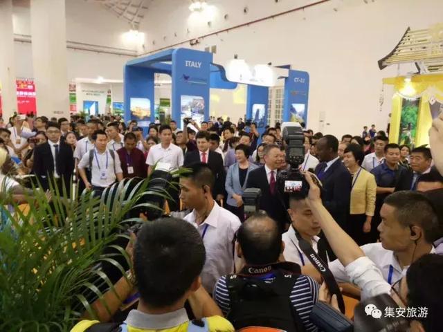 集安机械展