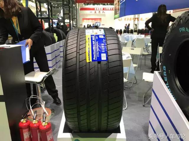 2017法兰克福机械展