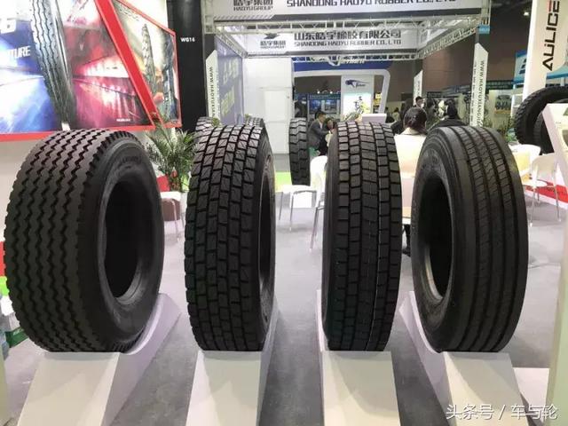 2017法兰克福机械展