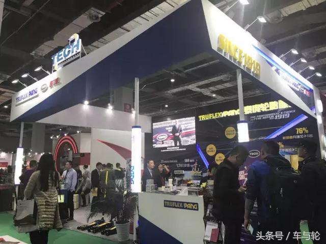2017法兰克福机械展