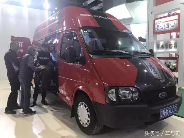 2017法兰克福机械展