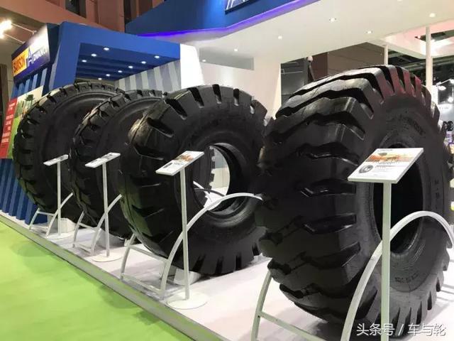 2017法兰克福机械展