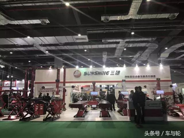 2017法兰克福机械展