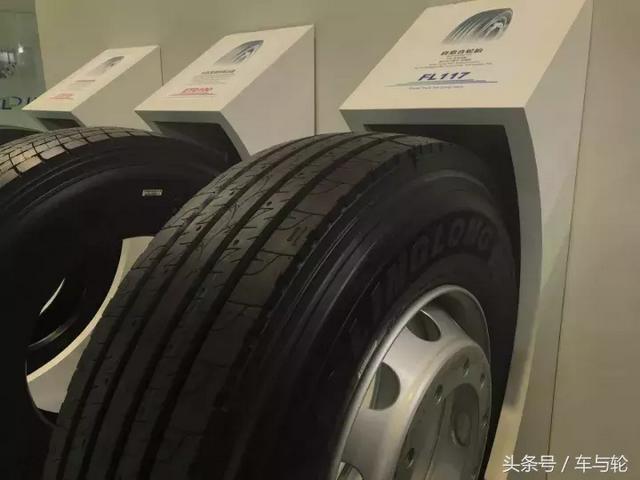 2017法兰克福机械展