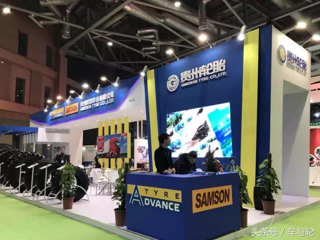 2017法兰克福机械展