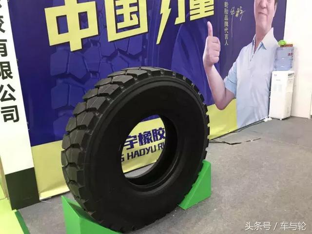2017法兰克福机械展