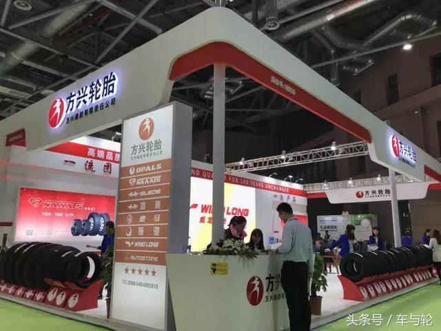 2017法兰克福机械展