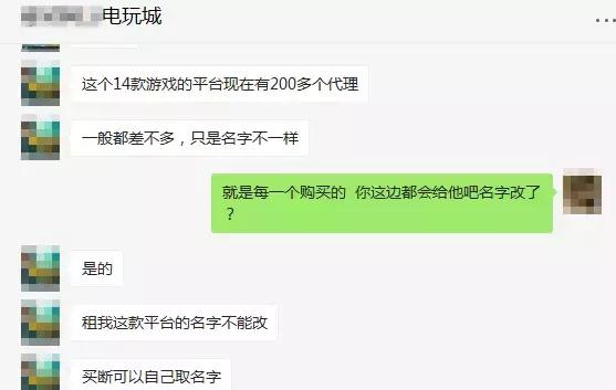 游戏厅捕鱼达人技巧