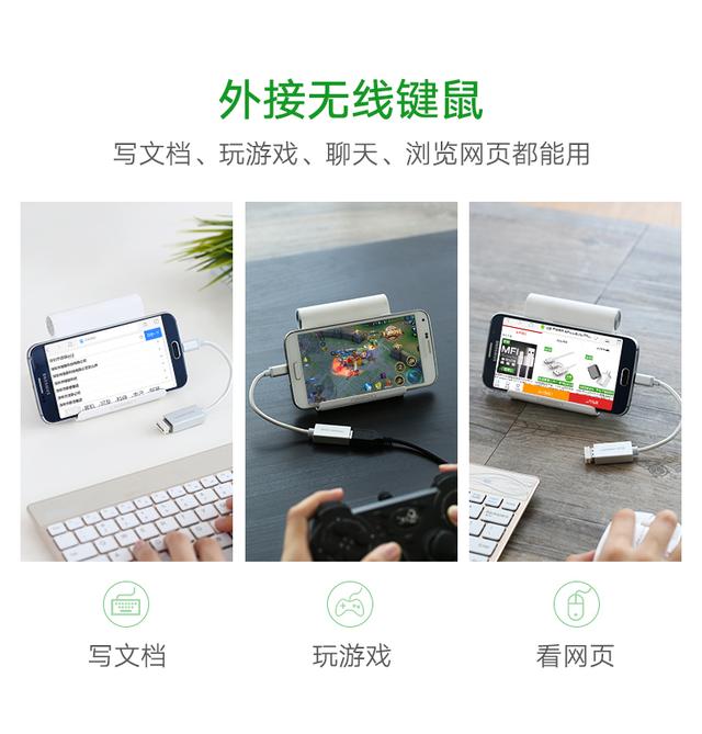 [西瓜安卓微商实用小工具]，u盘东西怎么发送到微信