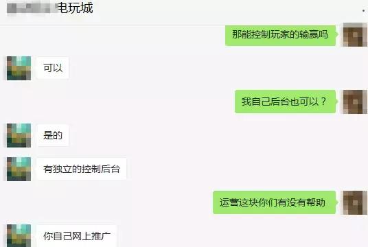 游戏厅捕鱼达人技巧