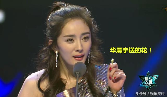 林更新杨幂表情包（林更新杨幂）