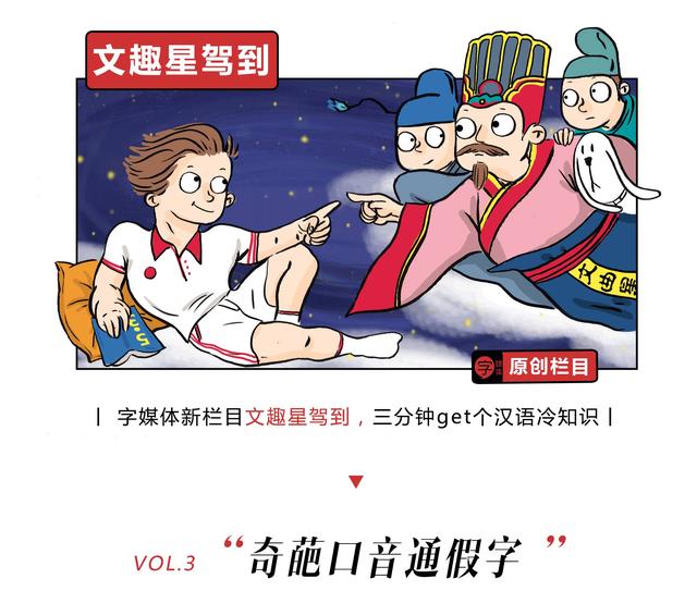 1,荡然无存的意思(荡然无存的意思是什么)